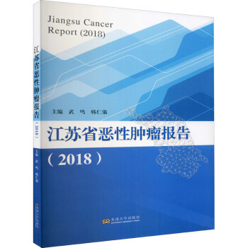 ���Kʡ�����[�����2018