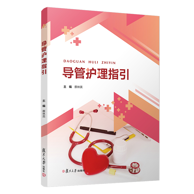 ��(d��o)���o��ָ��