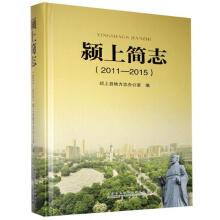 �}�Ϻ�־.2011��2015 