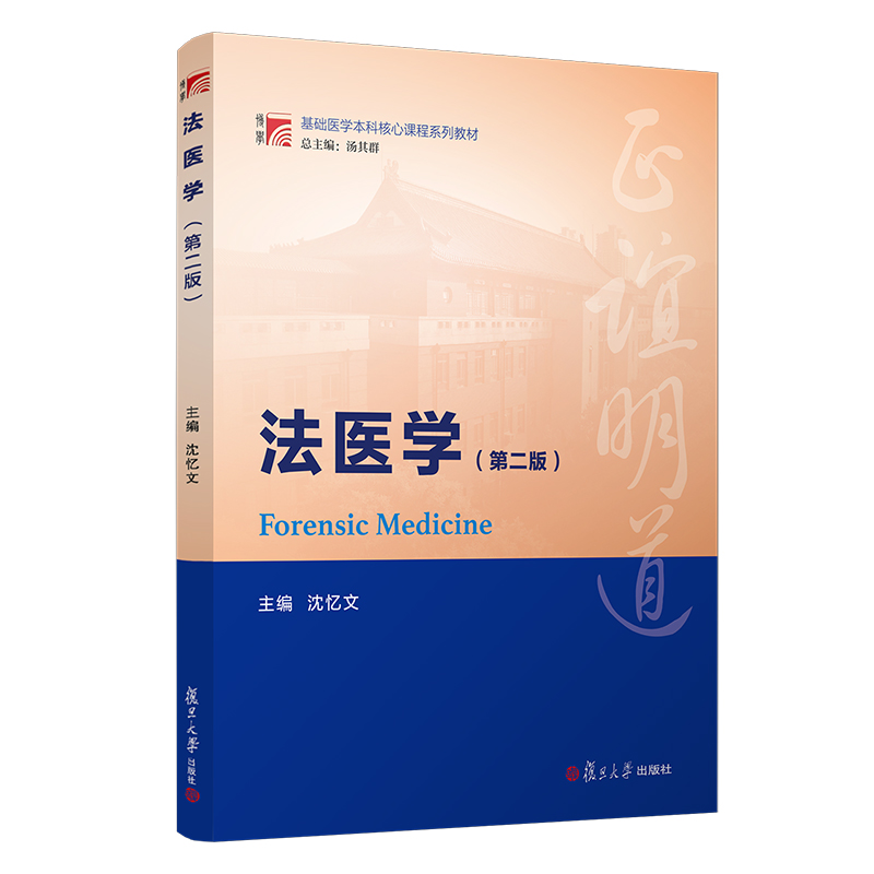 ���t(y��)�W����2�棩���͵����W�����A(ch��)�t(y��)�W���ƺ����n��ϵ�н̲ģ�