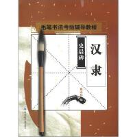 �h�`��ʷ������