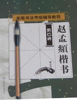 �w���\������đ�ͱ���