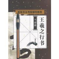 ����֮�Е����mͤ��