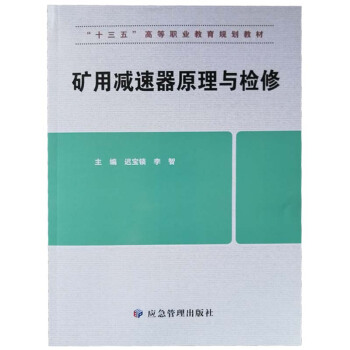 �V�Üp����ԭ���c�z��