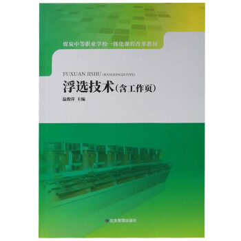 ���x���g