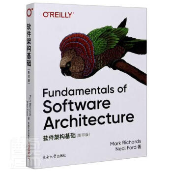 ܛ���ܘ�(g��u)���A(ch��)��Ӱӡ�棩