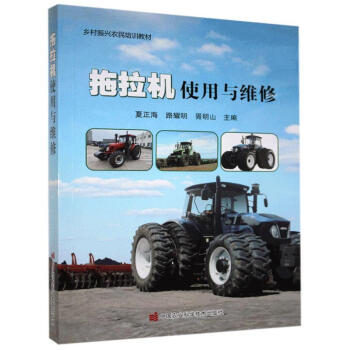 �����C(j��)ʹ���c�S��