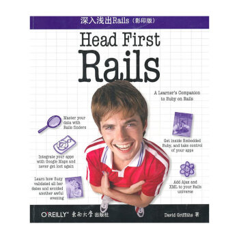 ����\��Rails