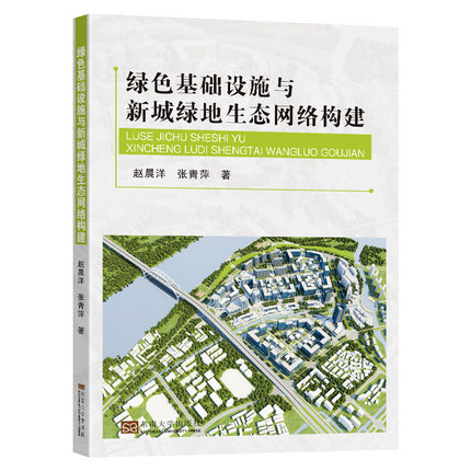 �Gɫ���A�Oʩ�c�³ǾG�����B(t��i)�W(w��ng)�j����