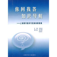 �㆖�Ҵ�֪�R��(d��o)��:�Ϻ��D���^������ԃ�������\