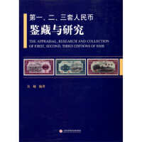 ��һ����������������b���c�о�