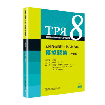 ȫ��(gu��)��У���Z(y��)���I(y��)�˼�(j��)��ԇģ�M�}��:������