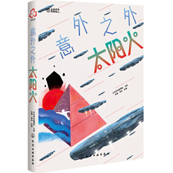 ����֮�⣺̫ꖻ�