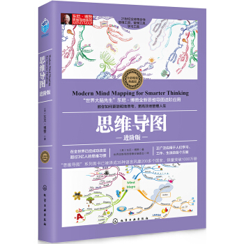 �|�ᡤ��ٝ˼�S��(d��o)�Dϵ��--˼�S��(d��o)�D���M�A��