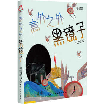 ����֮�⣺���R��