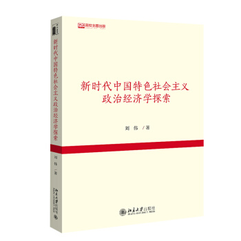 �r(sh��)���Ї�(gu��)��ɫ���(hu��)���x���ν�(j��ng)��(j��)�W(xu��)̽��