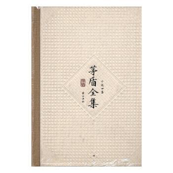 é��ȫ��.��,С�f(shu��)�ļ�