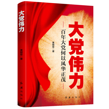 ���h����:������h�����L(f��ng)�A��ï