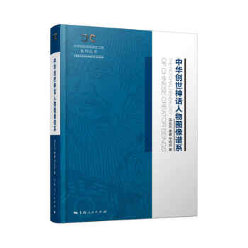 ���A��(chu��ng)����Ԓ����D���Vϵ