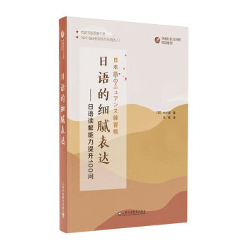 ���Z(y��)�ļ�(x��)ā���_(d��):���Z(y��)�x����������100��(w��n)