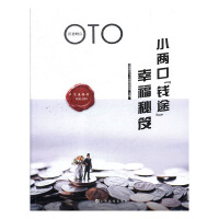 С�ɿڡ��X;���Ҹ�����