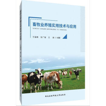 �����I(y��)�B(y��ng)ֳ��(sh��)�ü��g(sh��)�c��(y��ng)��