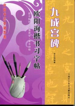 �W�ԃ������(x��)����,�ųɌm��