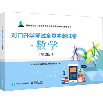 �������W��ԇȫ��_��ԇ��