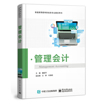 �����(hu��)Ӌ(j��)