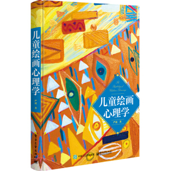 ��ͯ�L������W(xu��)