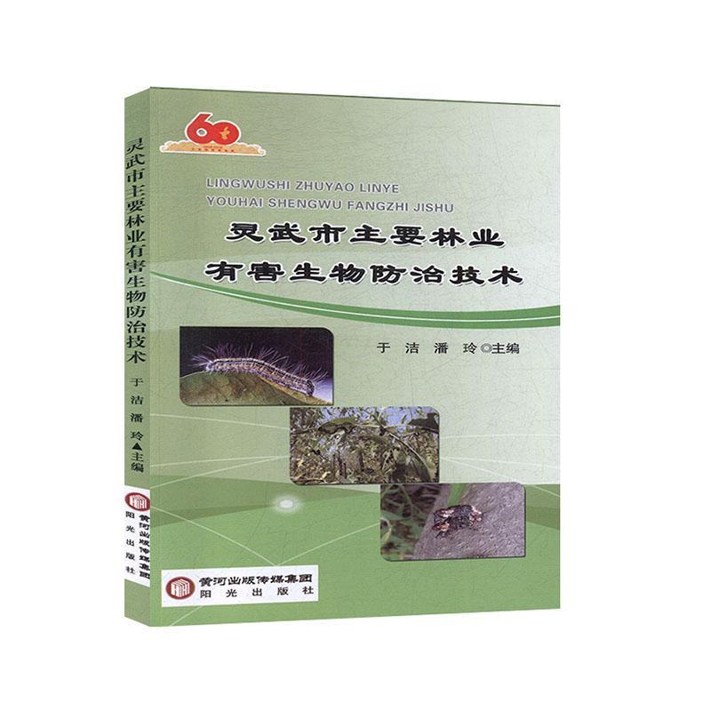 �`������Ҫ�֘I(y��)�к�������μ��g(sh��)