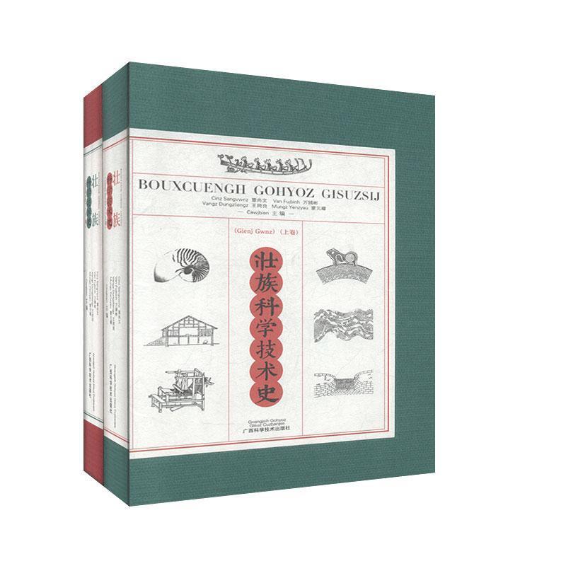 ����ƌW(xu��)���g(sh��)ʷ