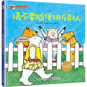 Ո��Ҫ�S���ų�e��