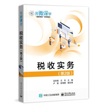 ���Ռ�(sh��)��(w��)