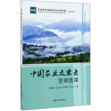 �Ї��r(n��ng)�I(y��)�߳�ȥ���g�x��