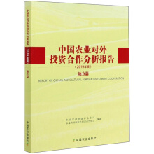 �Ї��r(n��ng)�I(y��)����Ͷ�Y����������(b��o)��.2019��ȵط�ƪ