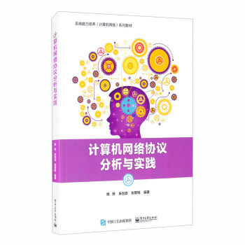 Ӌ��C�W(w��ng)�j(lu��)�f(xi��)�h�����c���`