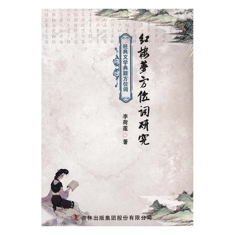 �t�ǉ���λ�~�о�