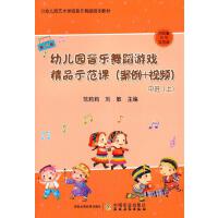 �׃��@�����赸�Α�Ʒʾ���n:����+ҕ�l:��:�а�