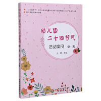 �׃��@��ʮ�Ĺ�(ji��)����(d��ng)����.�а�