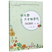 �׃��@��ʮ�Ĺ�(ji��)����(d��ng)����.С��