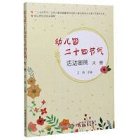 �׃��@��ʮ�Ĺ�(ji��)����(d��ng)����.���