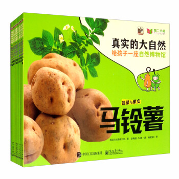 �挍�Ĵ���Ȼ