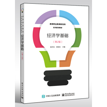 ��(j��ng)��(j��)�W(xu��)���A(ch��)