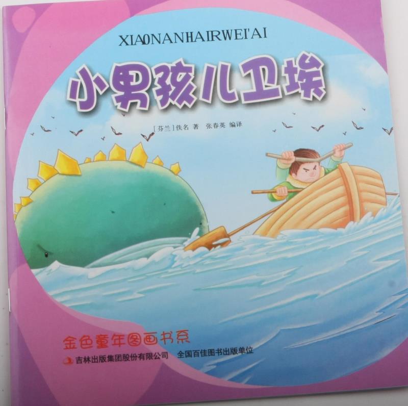 С�к����l(w��i)��