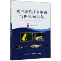 ˮ�a(ch��n)�B(y��ng)ֳ���g(sh��)���E�cȤζ֪�R(sh��)��