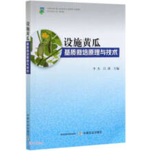 �O(sh��)ʩ�S�ϻ��|(zh��)����ԭ���c���g(sh��)