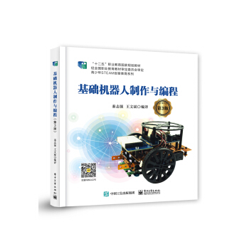 ���A(ch��)�C(j��)���������c���̣���3�棩