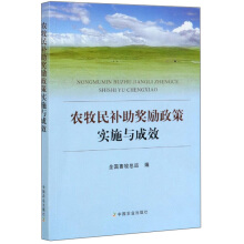 �r(n��ng)�����a(b��)���������ߌ�ʩ�c��Ч