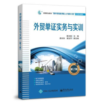 ���Q(m��o)���C��(sh��)��(w��)�c��(sh��)Ӗ(x��n)